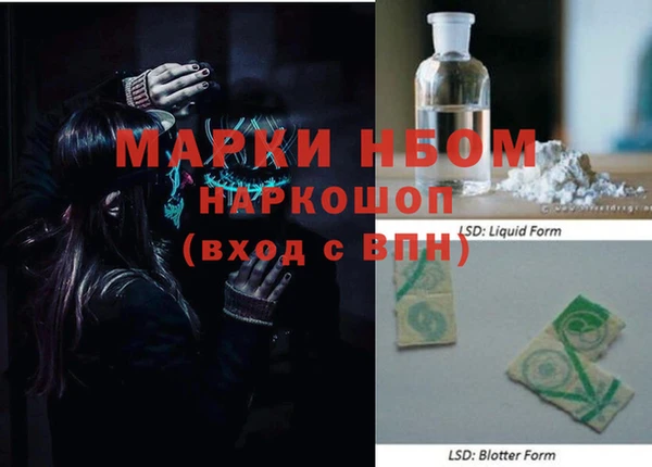 прущая мука Белоозёрский