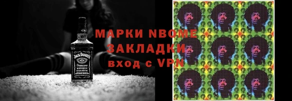 прущая мука Белоозёрский