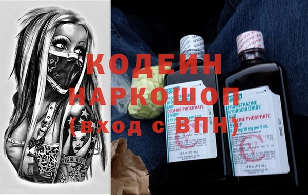 ECSTASY Беломорск