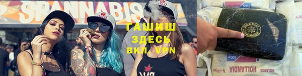 скорость Богданович