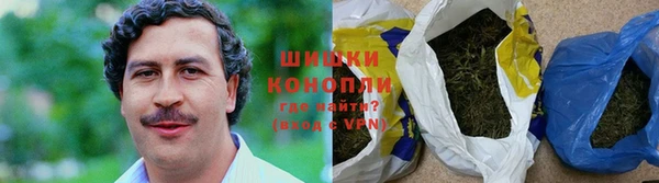 ECSTASY Беломорск