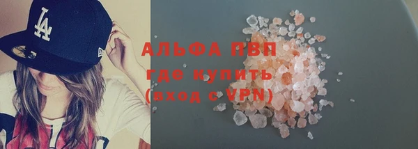 ECSTASY Беломорск