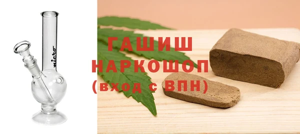 mdpv Богородицк