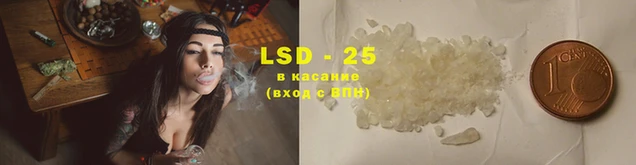 ECSTASY Беломорск