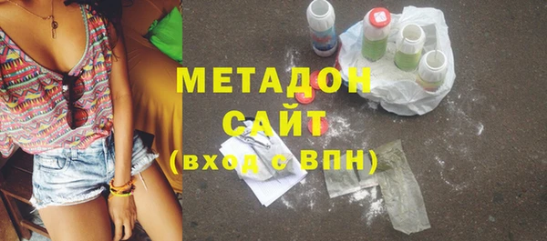 скорость Богданович