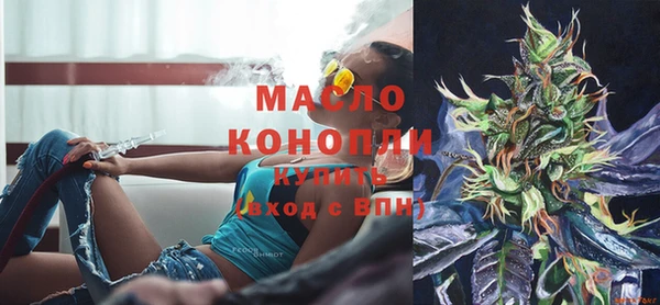 ECSTASY Беломорск