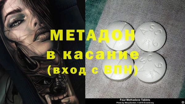 скорость Богданович