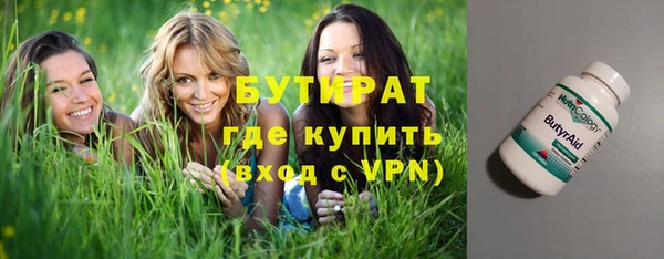 прущая мука Белоозёрский