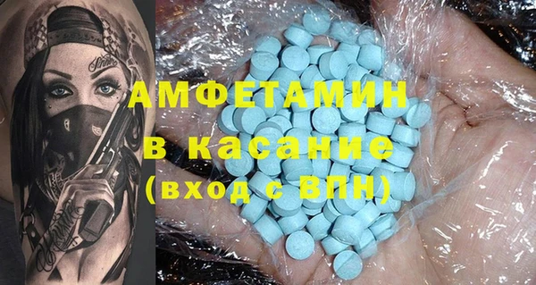 прущая мука Белоозёрский