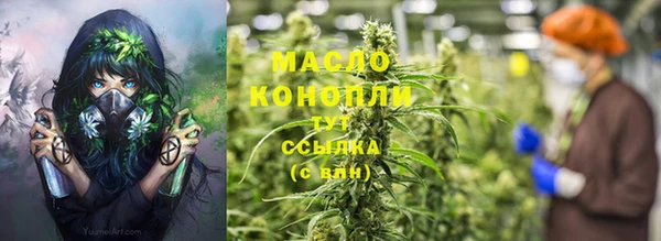 ECSTASY Беломорск