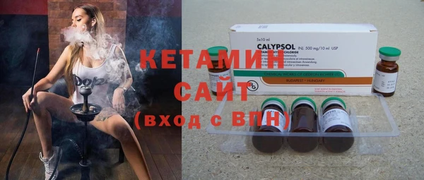 прущая мука Белоозёрский