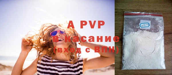 mdpv Богородицк