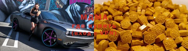 ECSTASY Беломорск